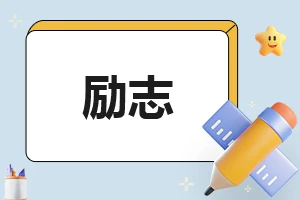 为什么我的篮球罚球总是不进?_0